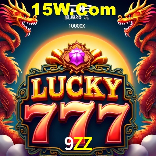 Flash Promotion 9ZZ